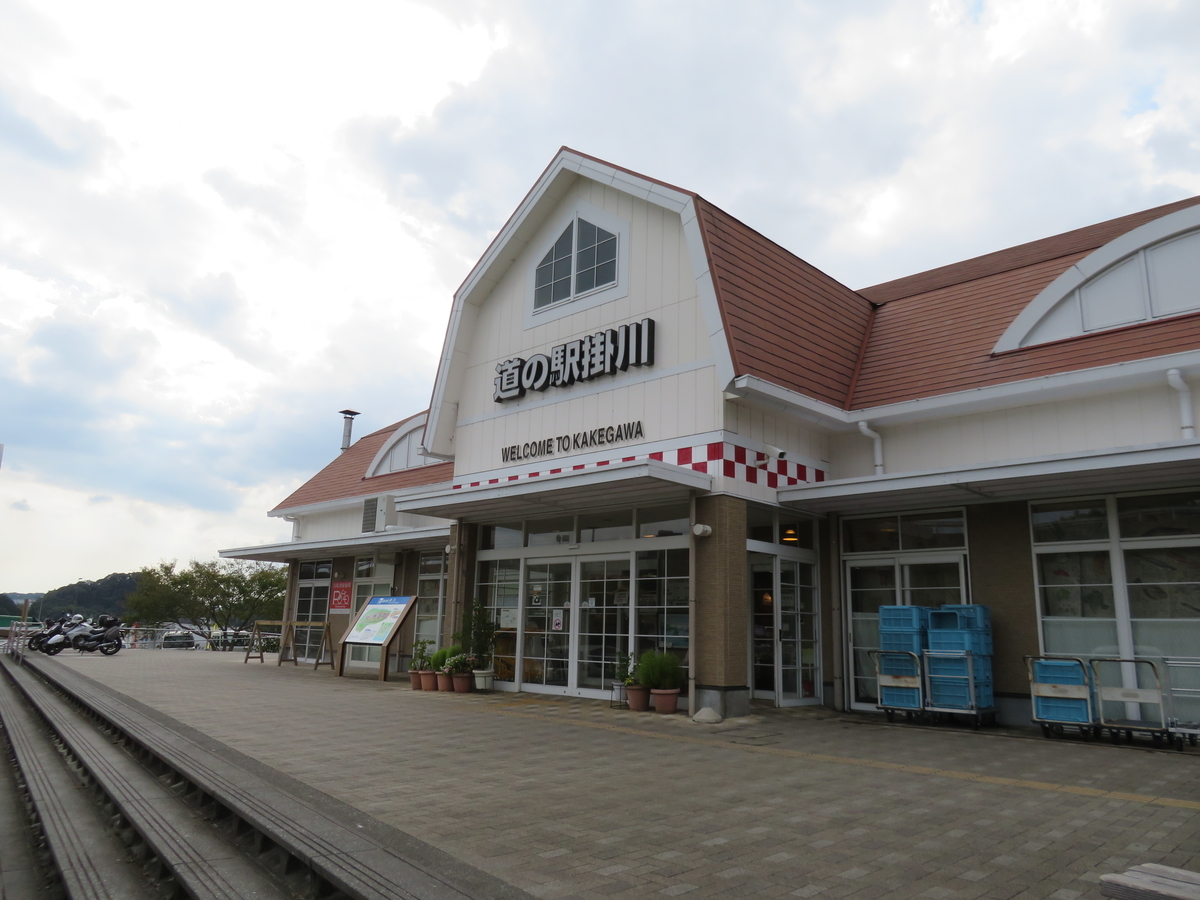 f:id:eiji-chan:20190919205744j:plain