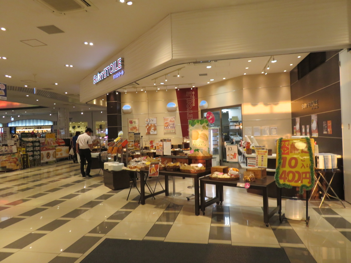 f:id:eiji-chan:20190919222149j:plain