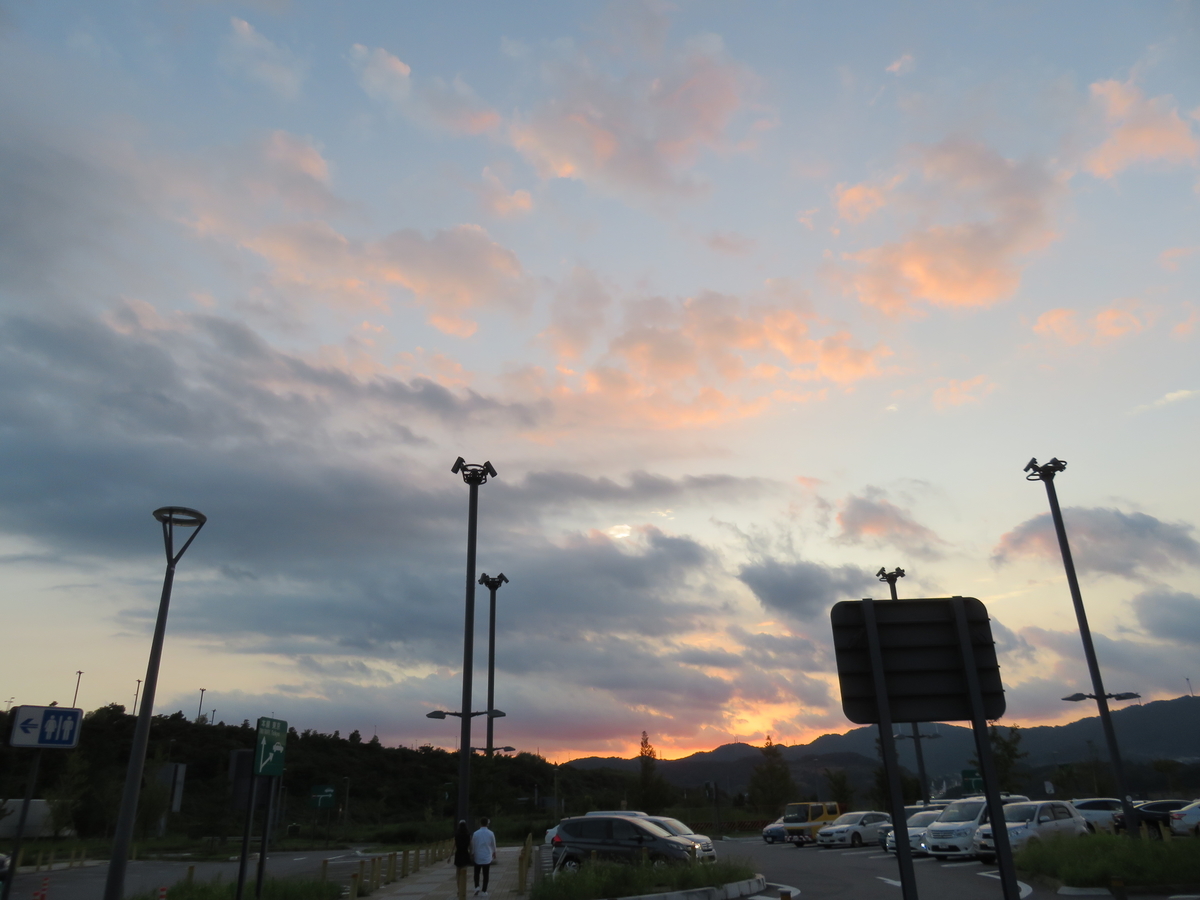 f:id:eiji-chan:20190919222324j:plain