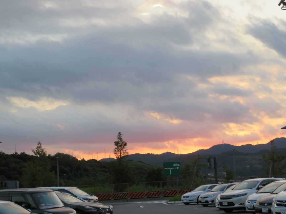 f:id:eiji-chan:20190919222544j:plain