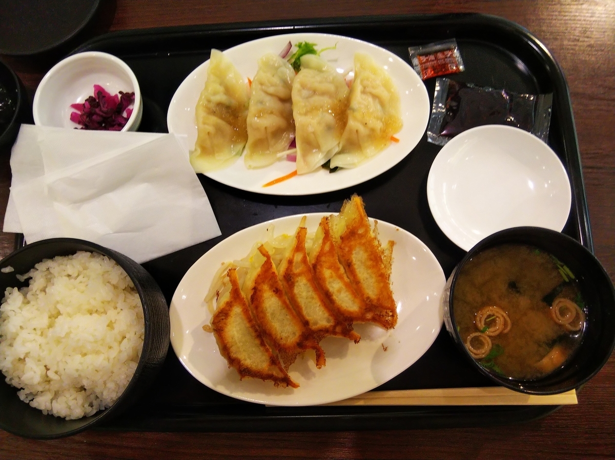 f:id:eiji-chan:20190919223153j:plain
