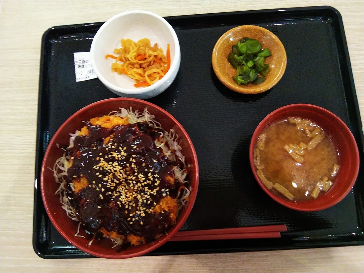 f:id:eiji-chan:20190920073031j:plain