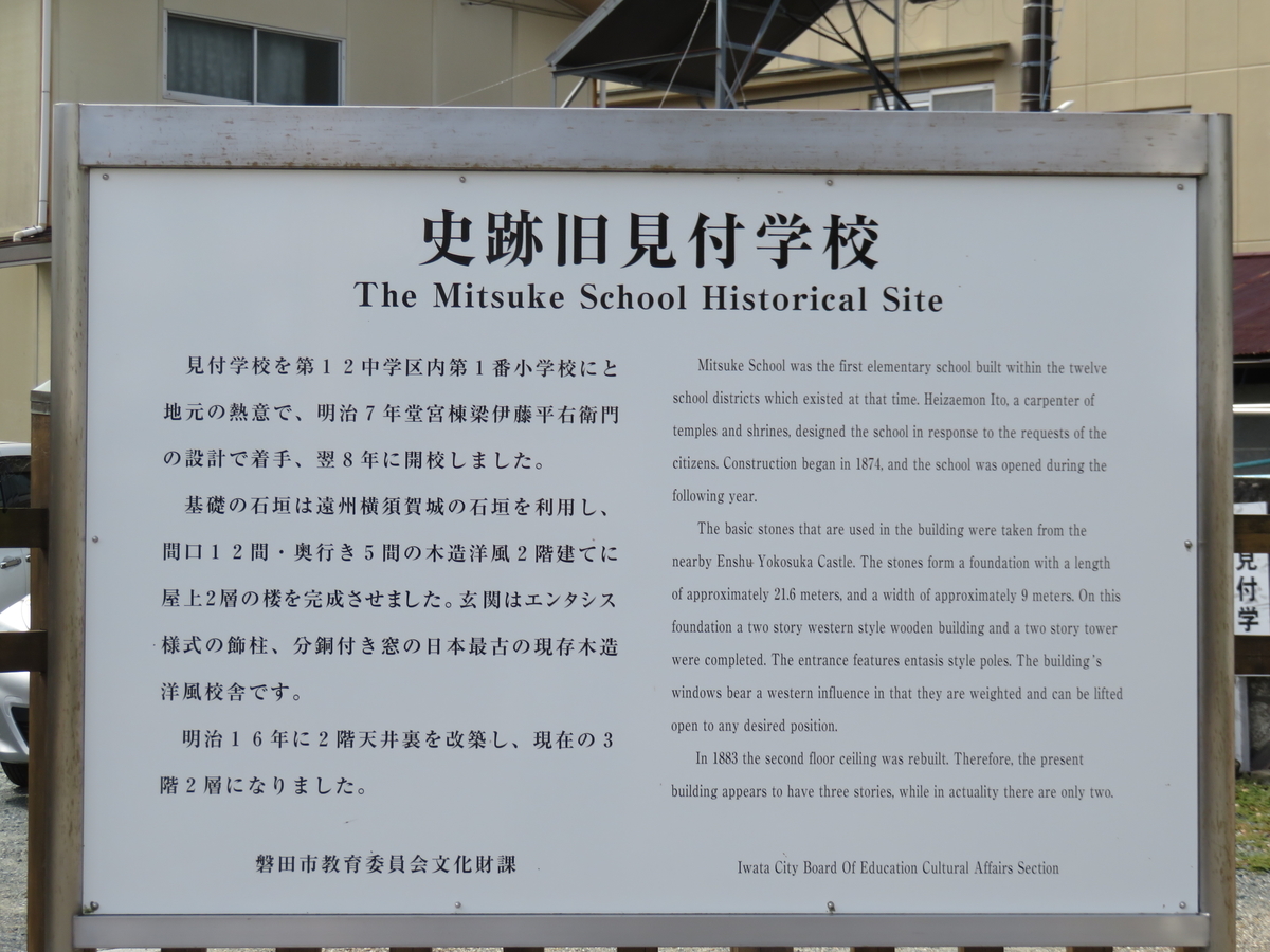 f:id:eiji-chan:20190924203046j:plain