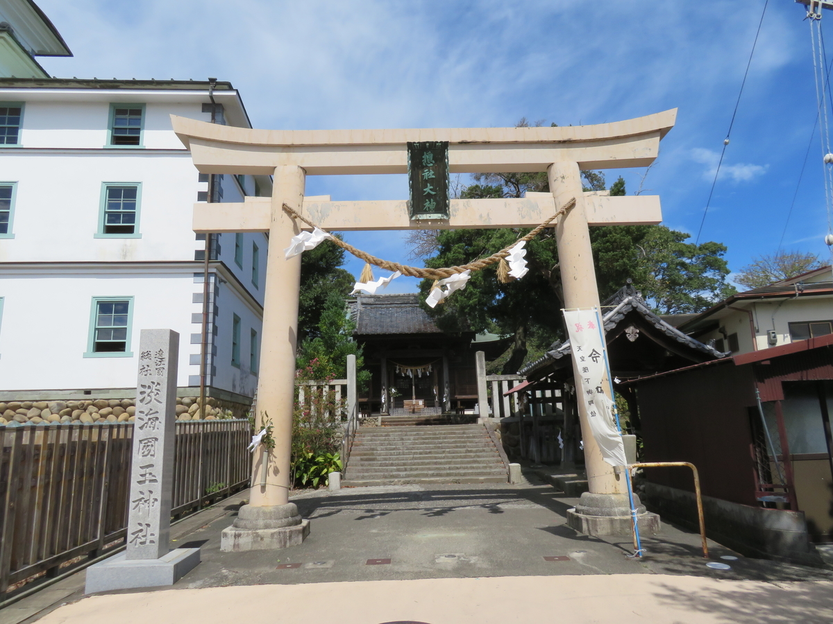 f:id:eiji-chan:20190924220839j:plain