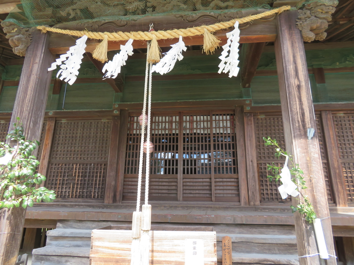 f:id:eiji-chan:20190924221413j:plain
