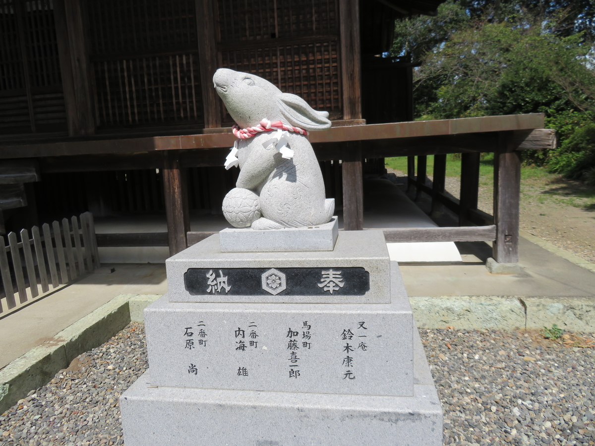 f:id:eiji-chan:20190924221531j:plain