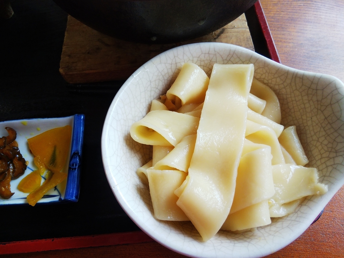 f:id:eiji-chan:20190927084638j:plain f:id:eiji-chan:20190927084638j:plain