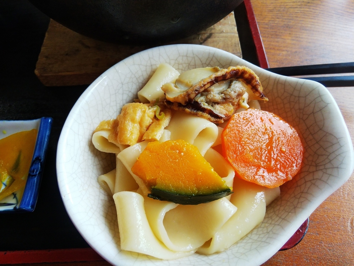 f:id:eiji-chan:20190927084923j:plain f:id:eiji-chan:20190927084923j:plain