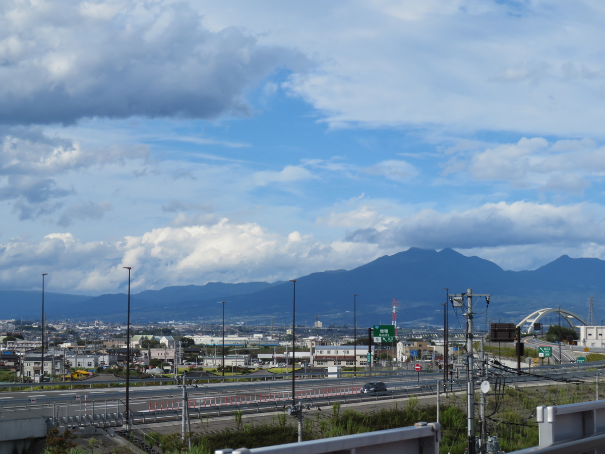 f:id:eiji-chan:20190927085901j:plain f:id:eiji-chan:20190927085901j:plain