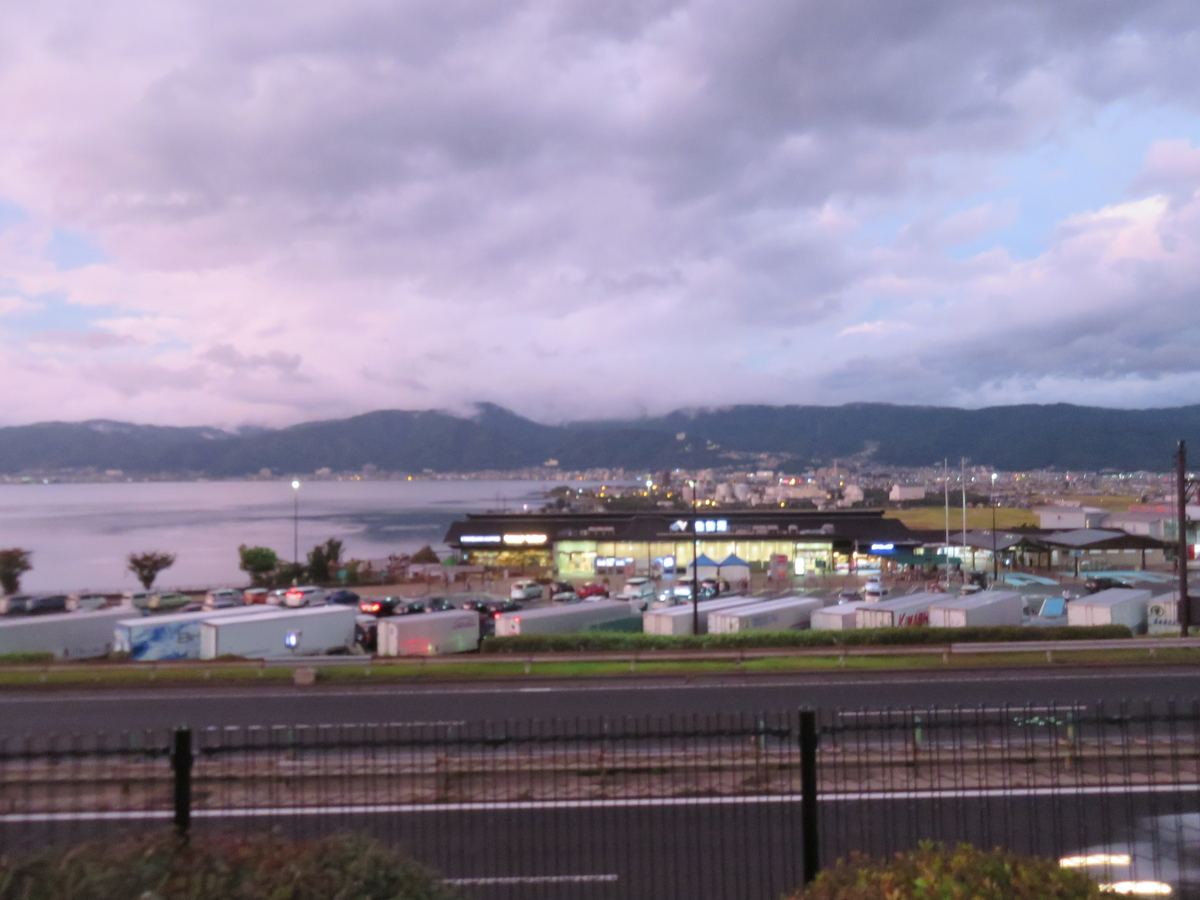 f:id:eiji-chan:20190927091519j:plain f:id:eiji-chan:20190927091519j:plain