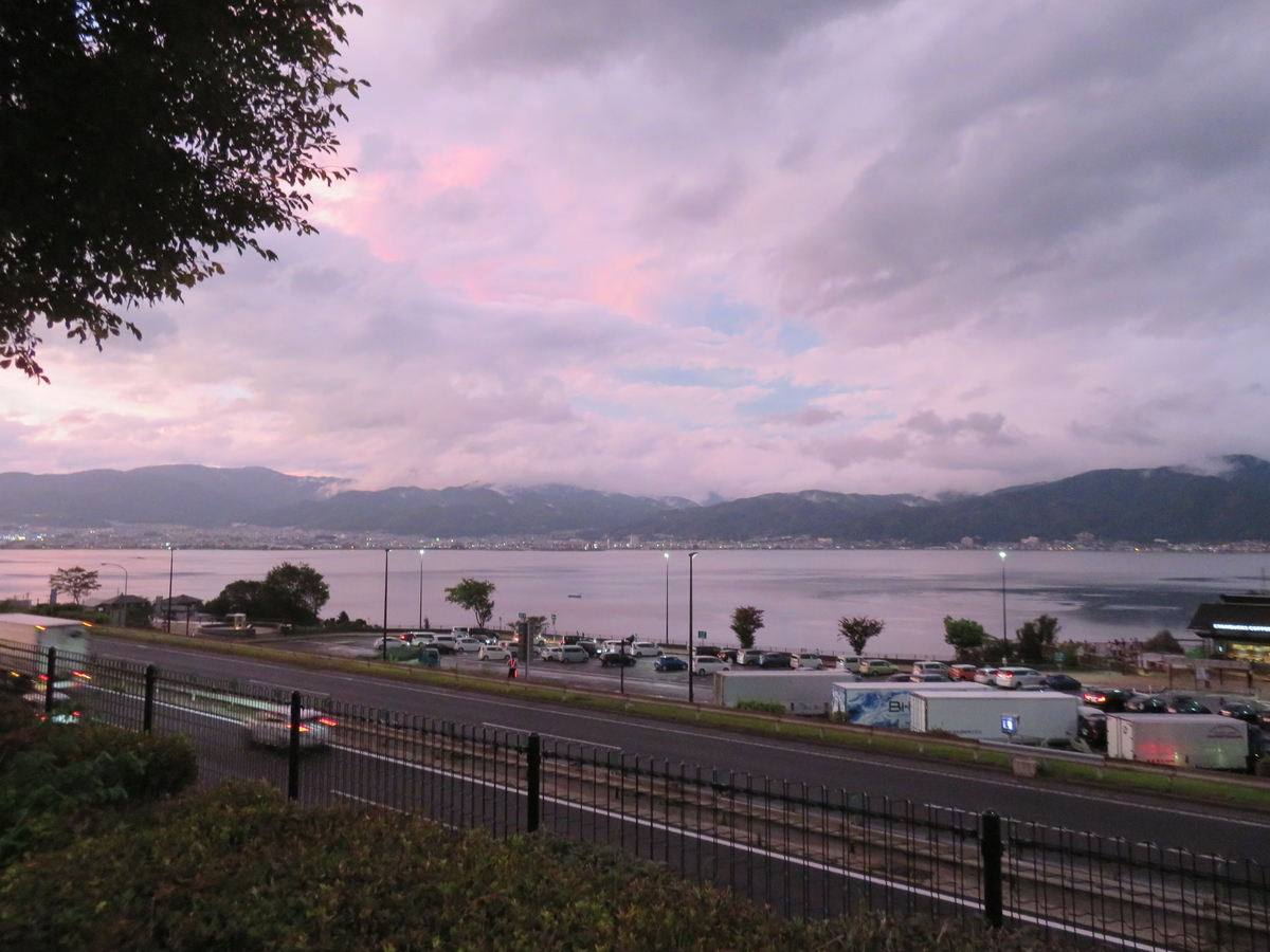 f:id:eiji-chan:20190927091655j:plain f:id:eiji-chan:20190927091655j:plain