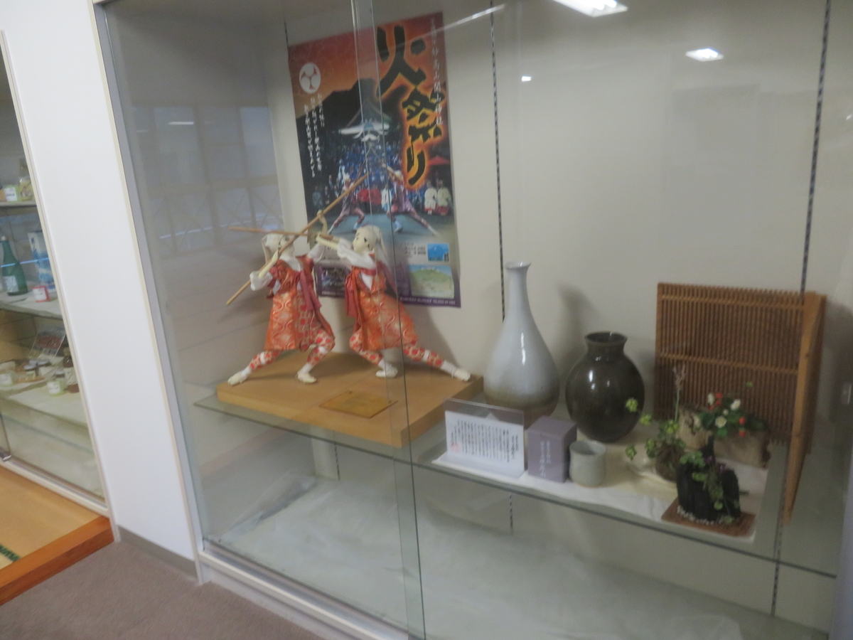 f:id:eiji-chan:20190928151009j:plain f:id:eiji-chan:20190928151009j:plain