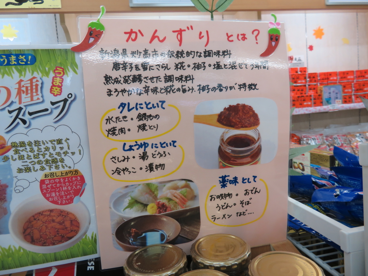 f:id:eiji-chan:20190928152126j:plain f:id:eiji-chan:20190928152126j:plain