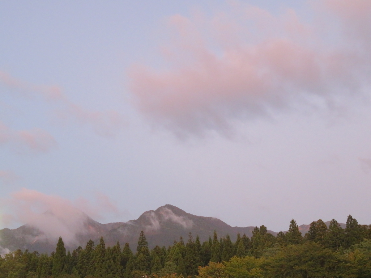 f:id:eiji-chan:20190928154005j:plain f:id:eiji-chan:20190928154005j:plain