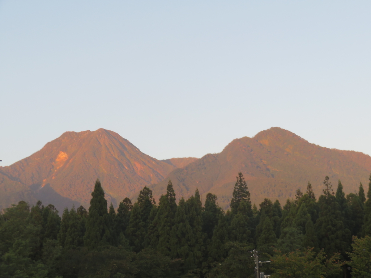 f:id:eiji-chan:20190928154154j:plain f:id:eiji-chan:20190928154154j:plain