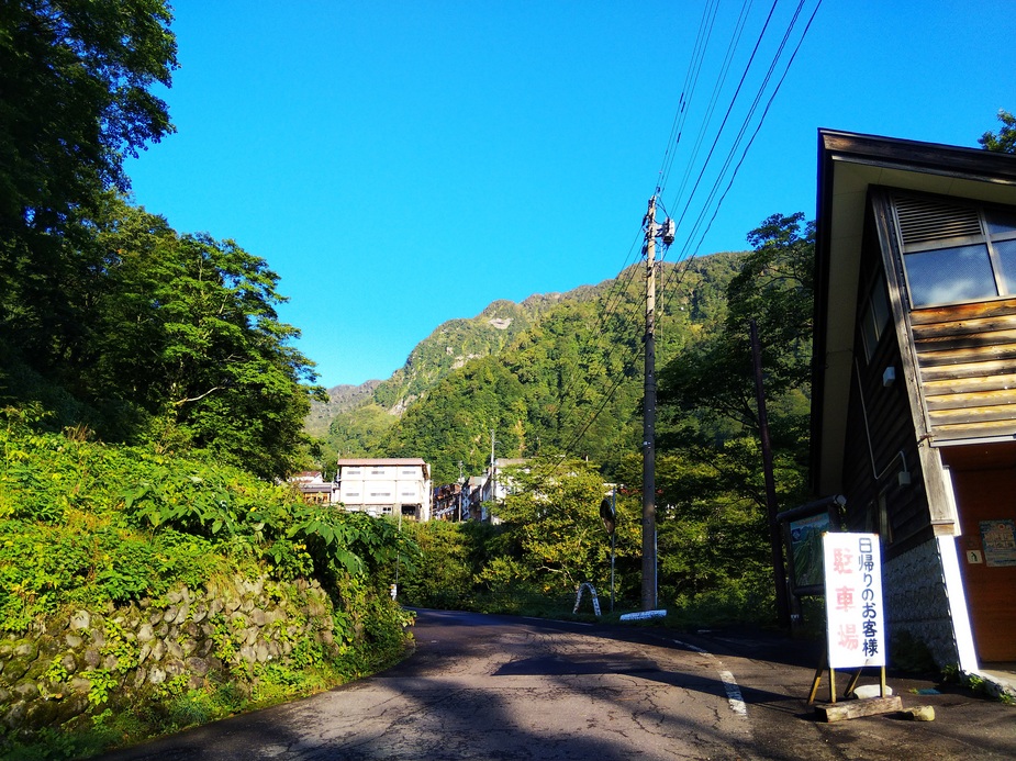 f:id:eiji-chan:20190928154643j:plain f:id:eiji-chan:20190928154643j:plain