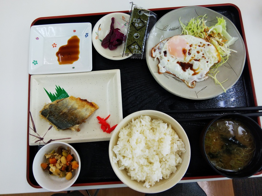 f:id:eiji-chan:20190928155731j:plain f:id:eiji-chan:20190928155731j:plain
