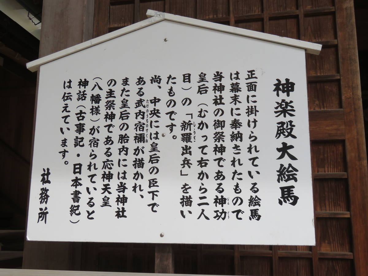 f:id:eiji-chan:20191004100409j:plain