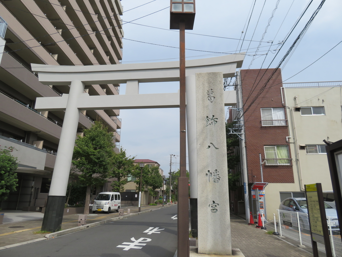 f:id:eiji-chan:20191004100840j:plain