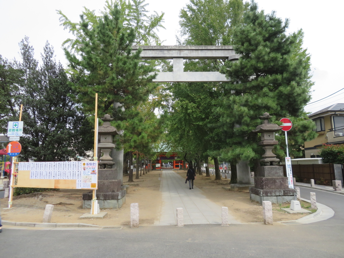 f:id:eiji-chan:20191004101213j:plain