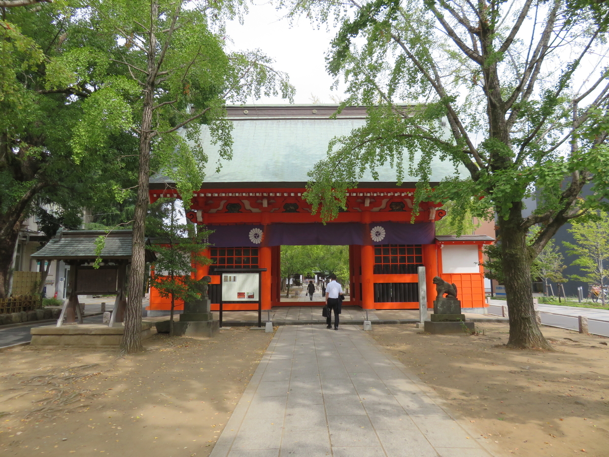 f:id:eiji-chan:20191004101324j:plain
