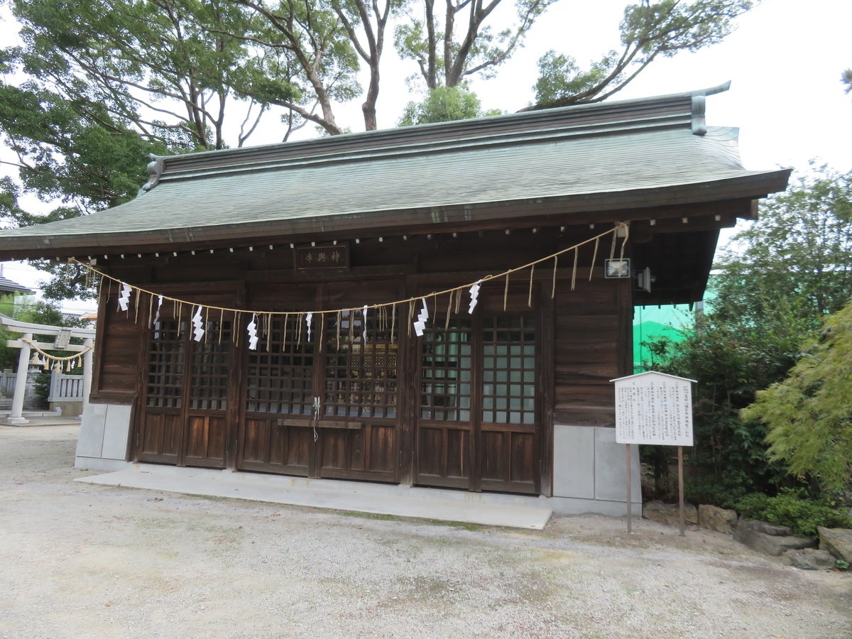 f:id:eiji-chan:20191004102422j:plain