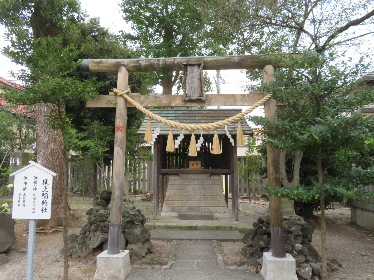 f:id:eiji-chan:20191004105935j:plain