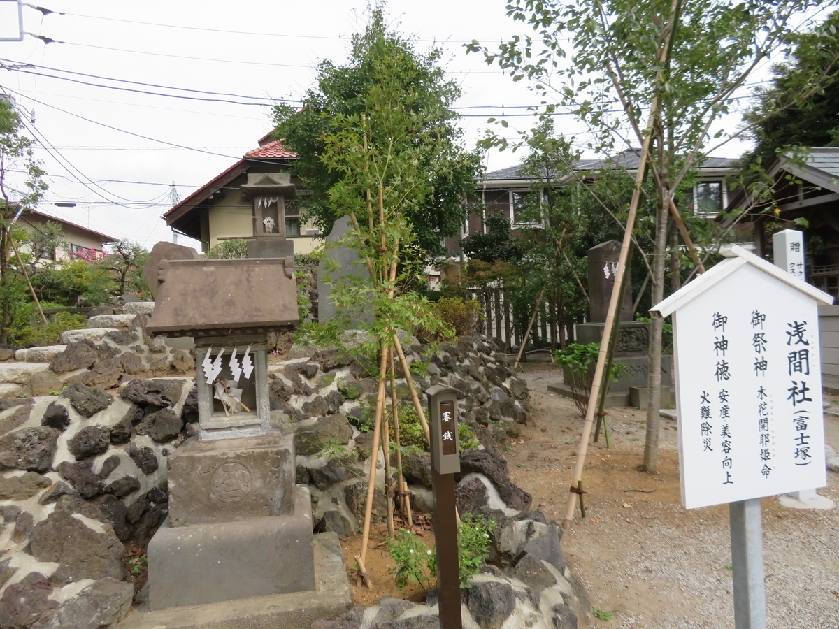 f:id:eiji-chan:20191004110056j:plain