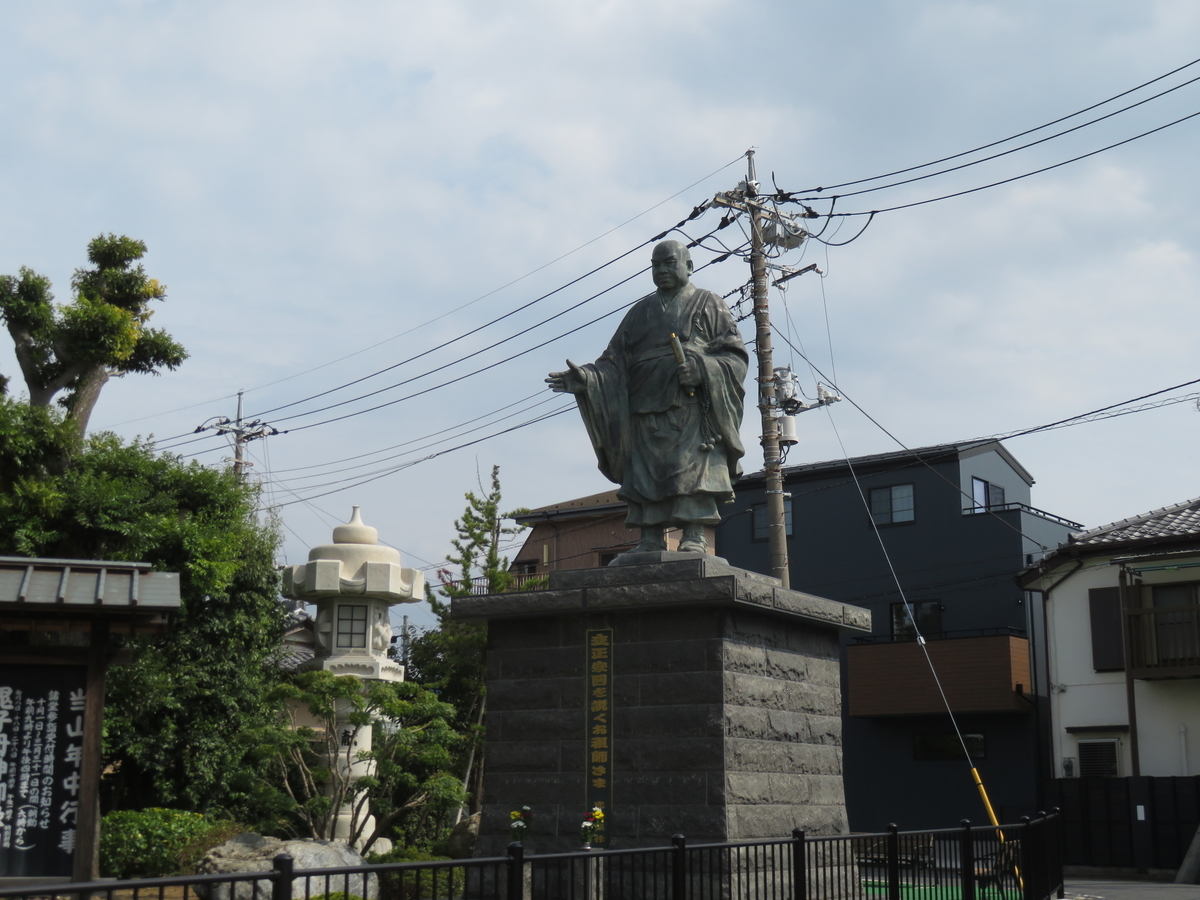 f:id:eiji-chan:20191004120443j:plain