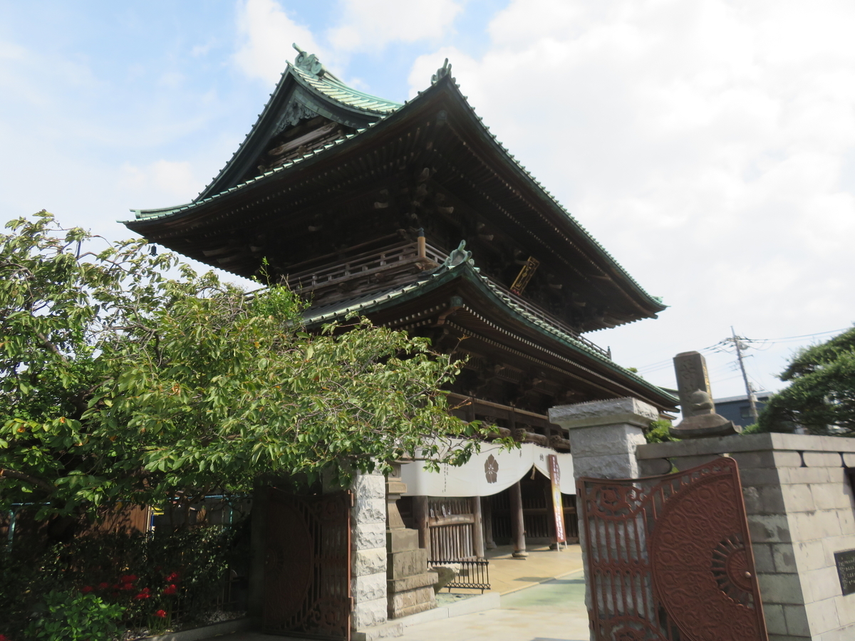 f:id:eiji-chan:20191004121135j:plain