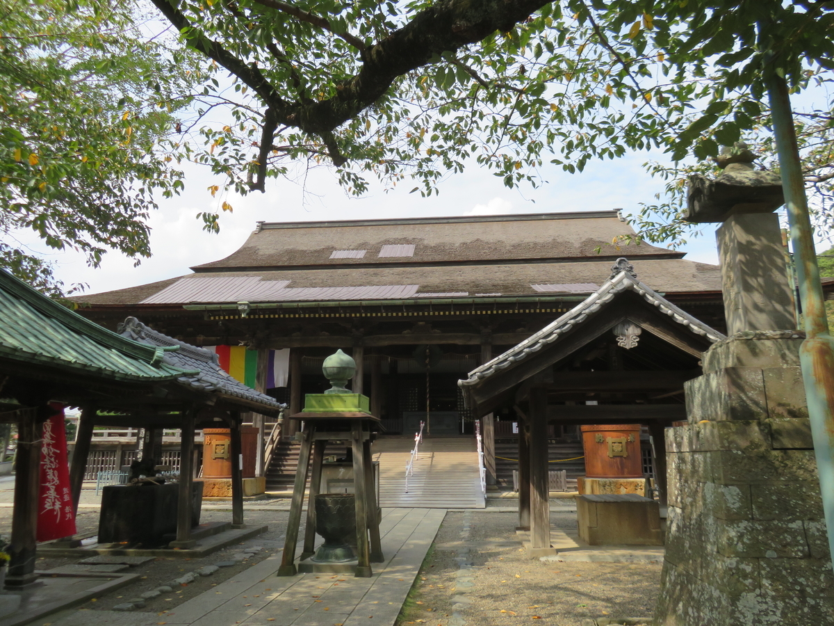 f:id:eiji-chan:20191004125035j:plain