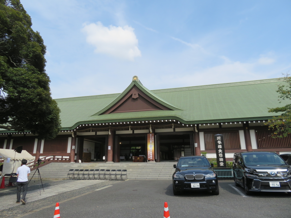 f:id:eiji-chan:20191004130525j:plain