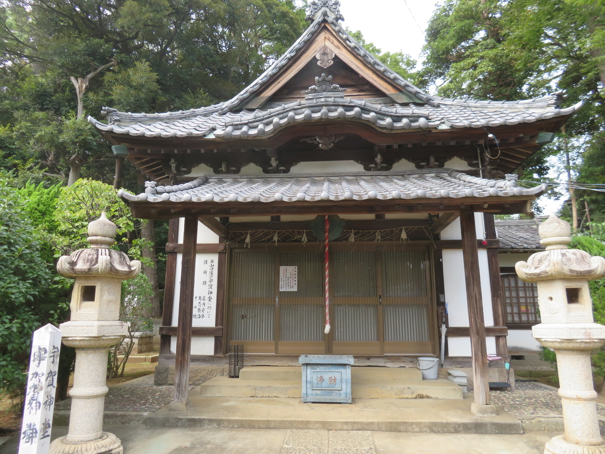f:id:eiji-chan:20191004130809j:plain