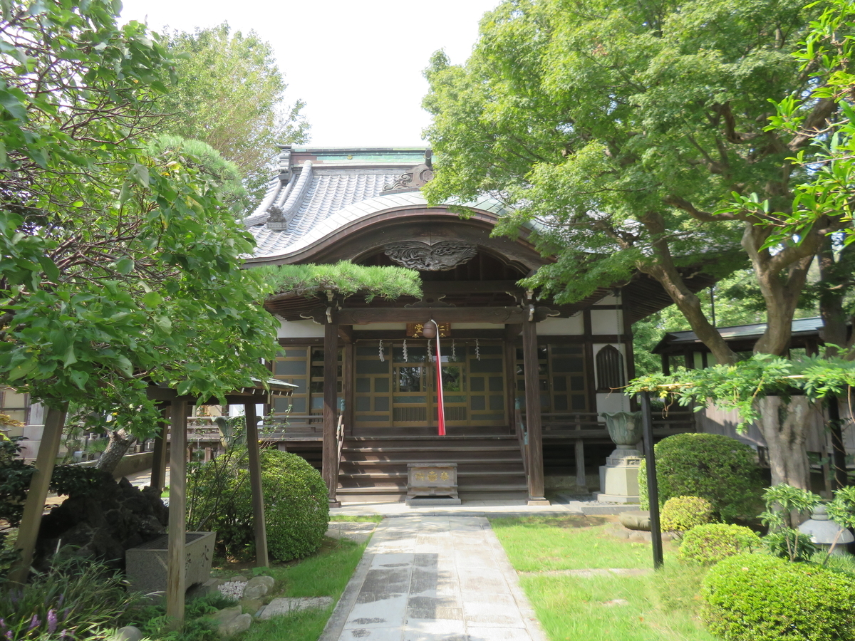 f:id:eiji-chan:20191004131255j:plain