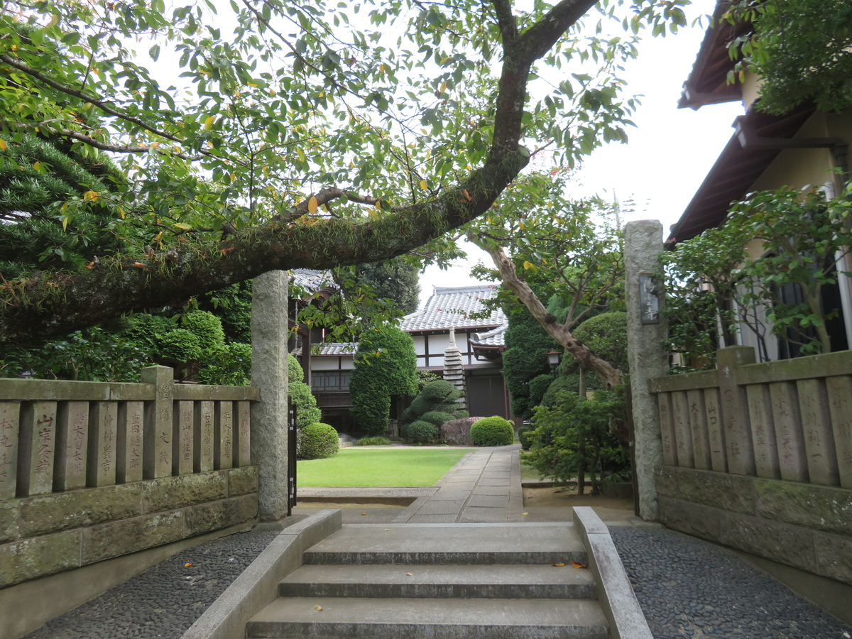 f:id:eiji-chan:20191004131449j:plain