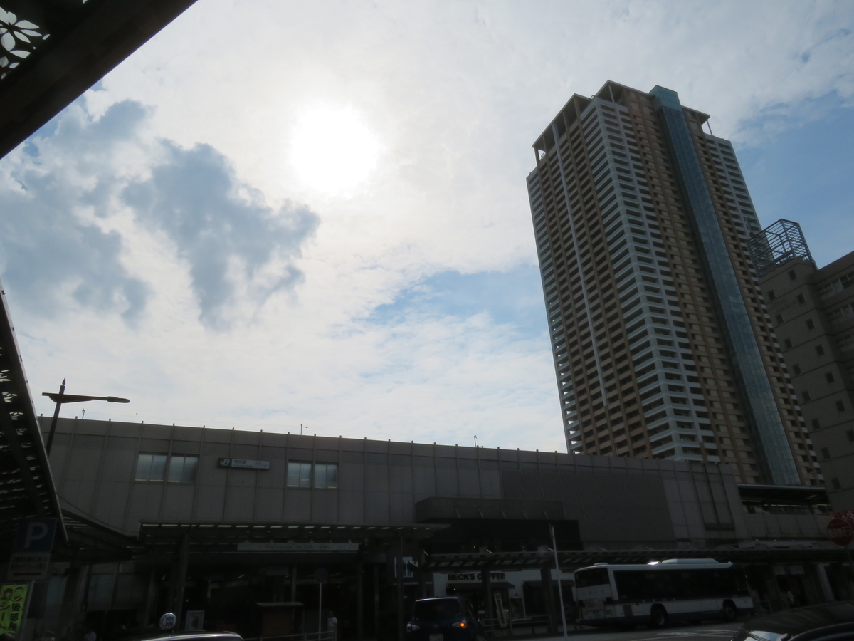 f:id:eiji-chan:20191004133951j:plain