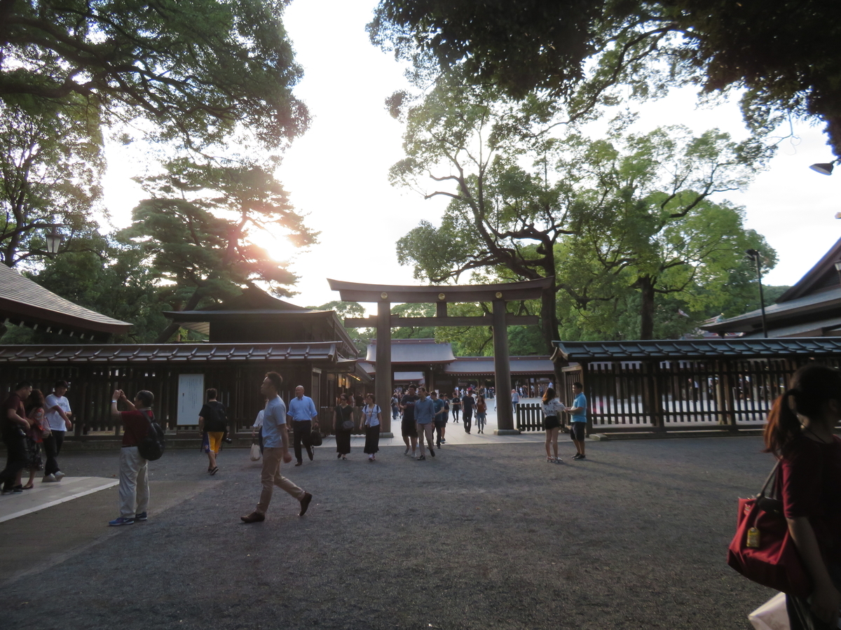 f:id:eiji-chan:20191005201429j:plain f:id:eiji-chan:20191005201429j:plain