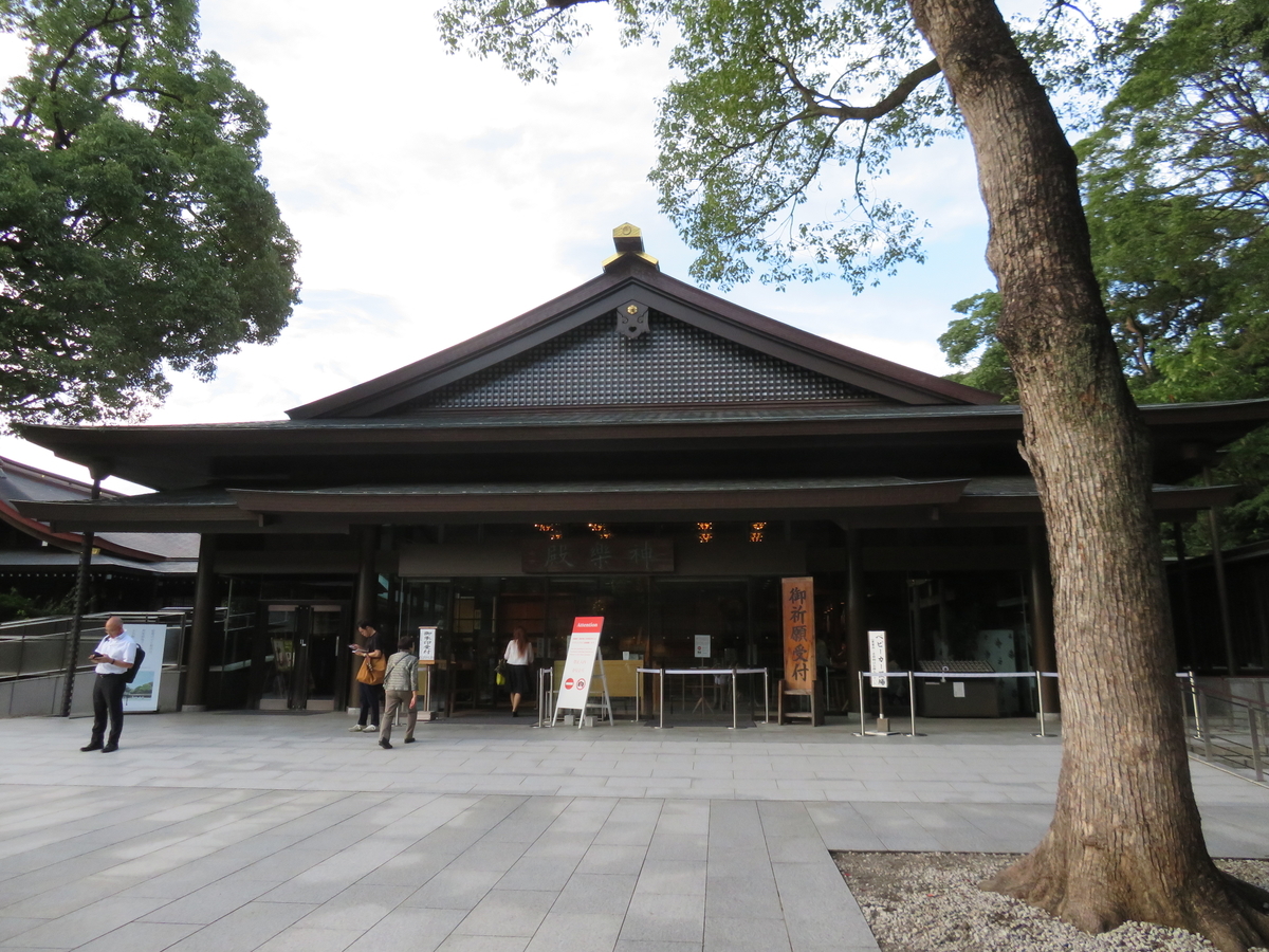 f:id:eiji-chan:20191005201543j:plain f:id:eiji-chan:20191005201543j:plain