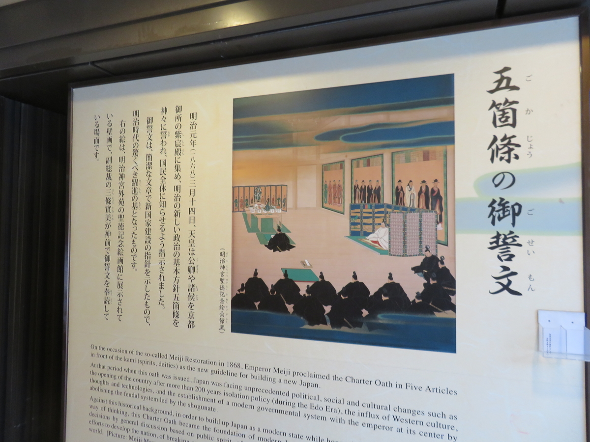 f:id:eiji-chan:20191005201646j:plain f:id:eiji-chan:20191005201646j:plain