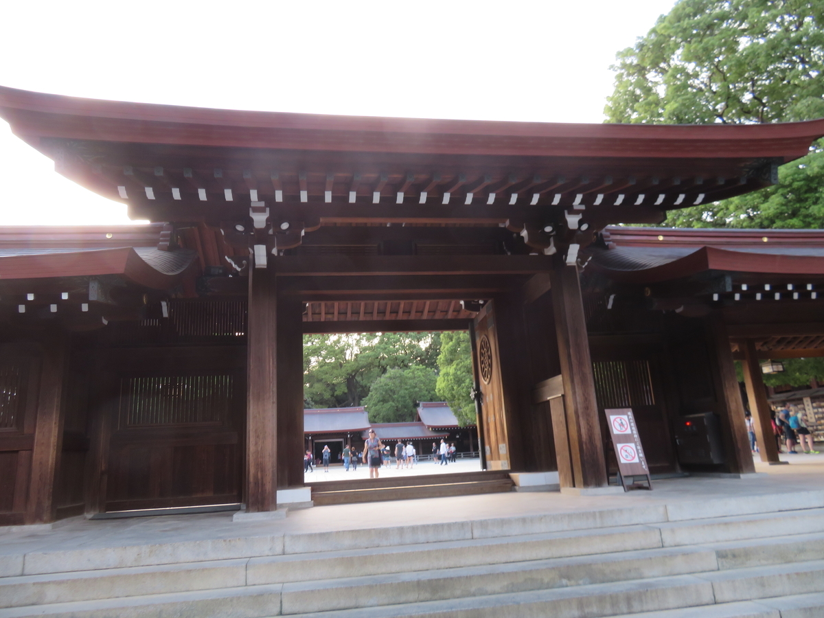 f:id:eiji-chan:20191005201939j:plain f:id:eiji-chan:20191005201939j:plain