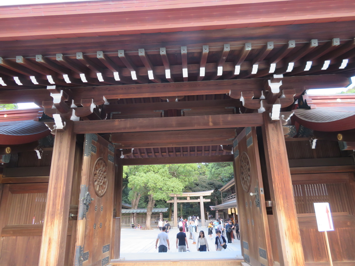 f:id:eiji-chan:20191005202323j:plain f:id:eiji-chan:20191005202323j:plain