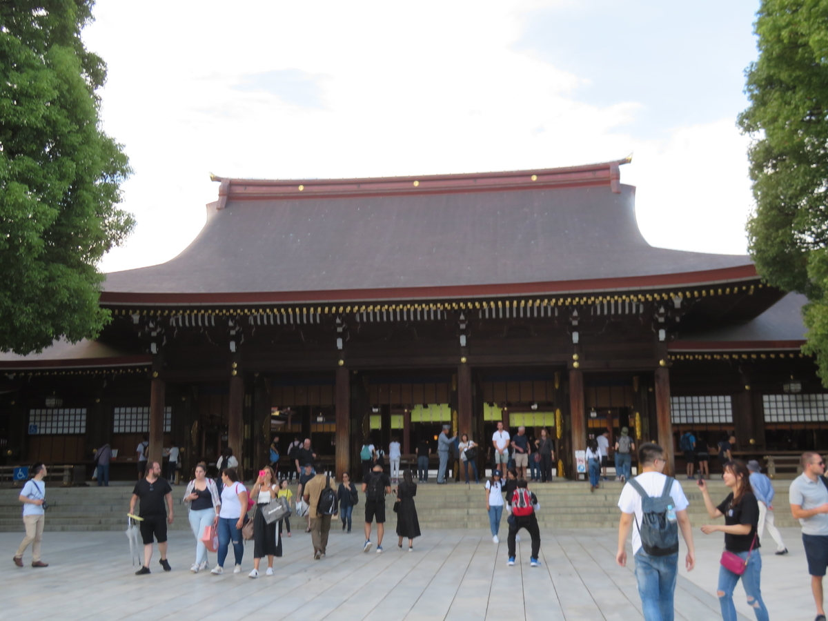 f:id:eiji-chan:20191005202408j:plain f:id:eiji-chan:20191005202408j:plain