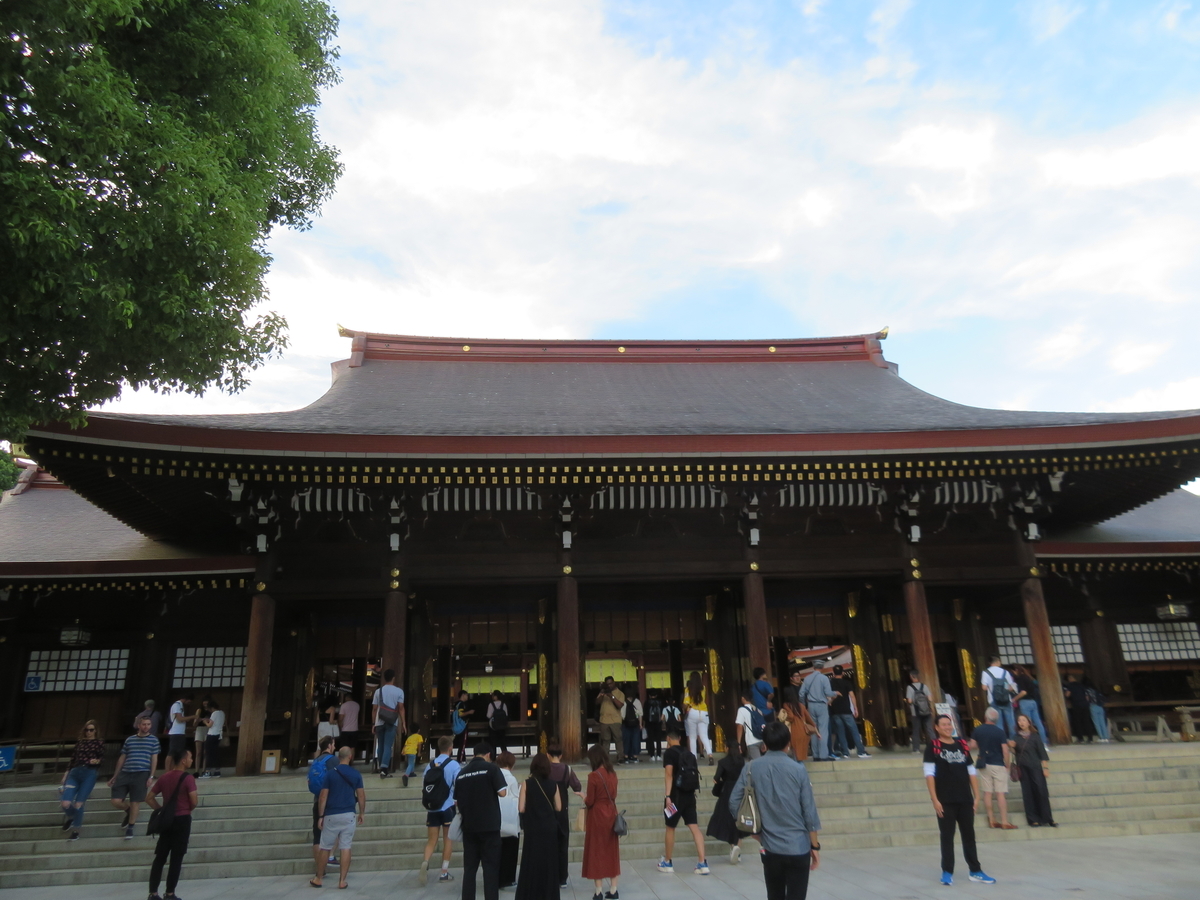 f:id:eiji-chan:20191005202628j:plain f:id:eiji-chan:20191005202628j:plain