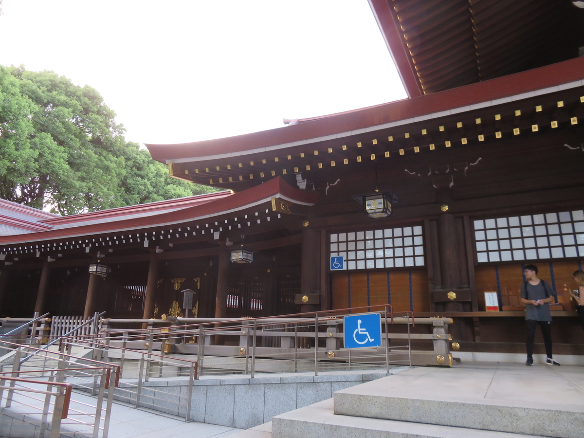 f:id:eiji-chan:20191005202713j:plain f:id:eiji-chan:20191005202713j:plain