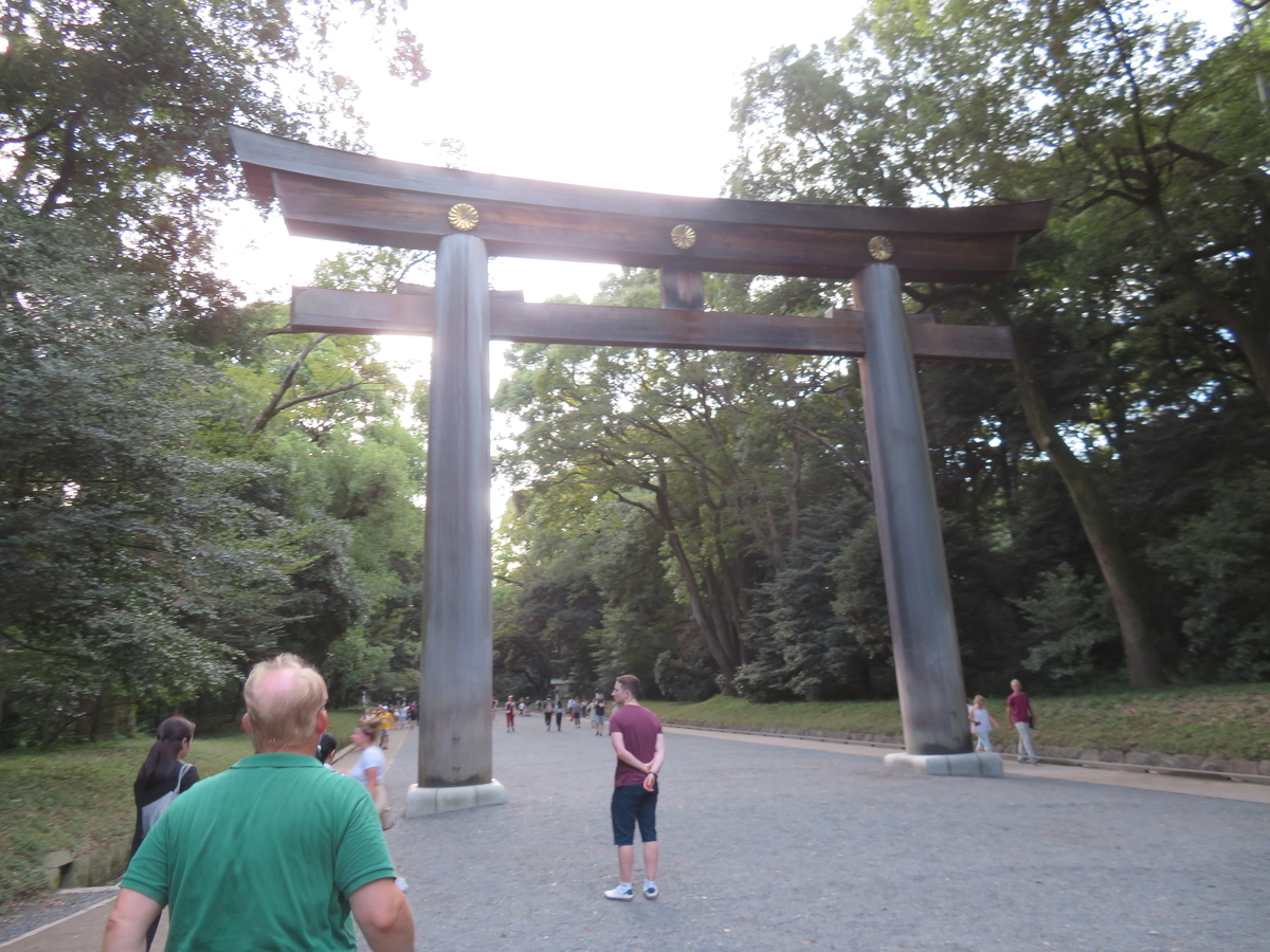 f:id:eiji-chan:20191005202916j:plain f:id:eiji-chan:20191005202916j:plain