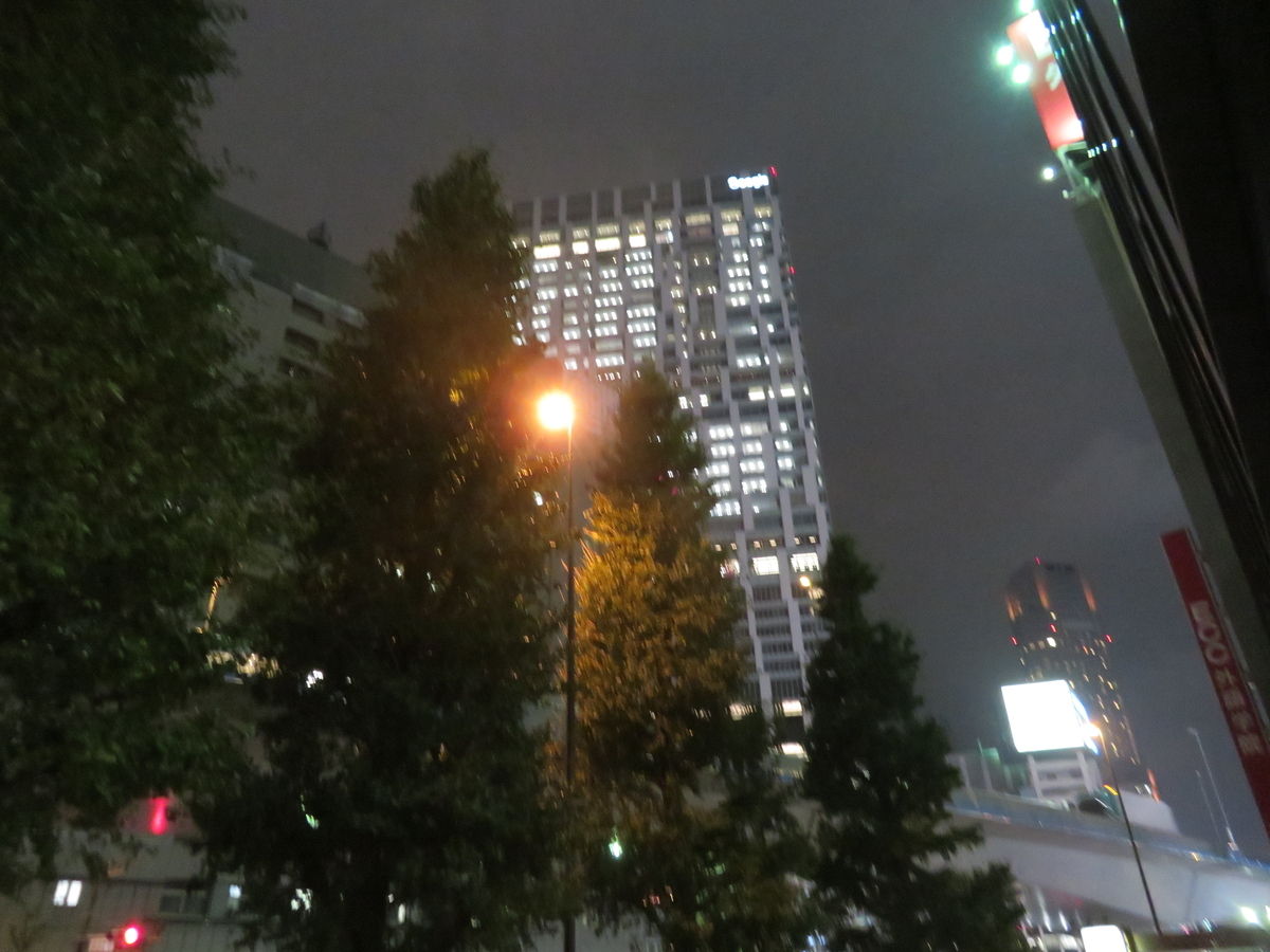 f:id:eiji-chan:20191019203734j:plain