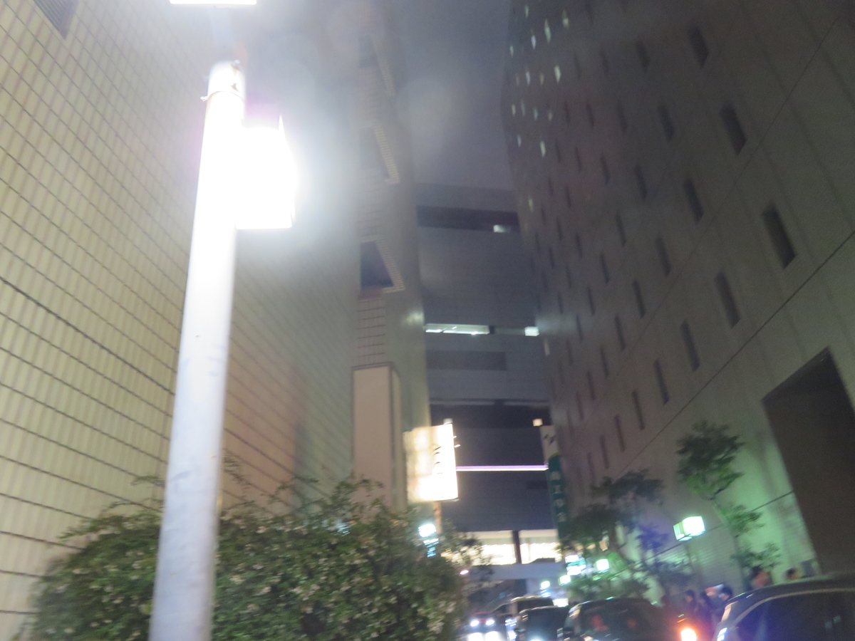 f:id:eiji-chan:20191019203928j:plain