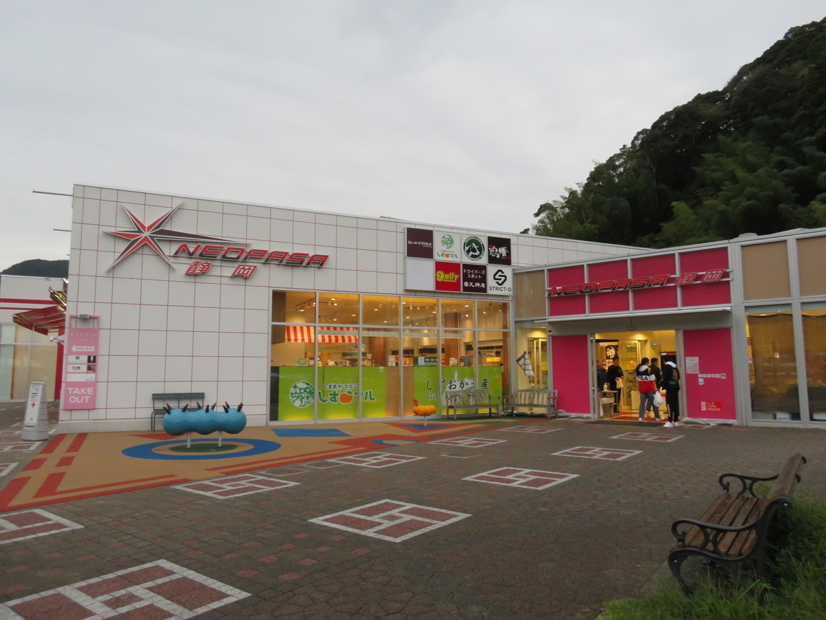 f:id:eiji-chan:20191020205611j:plain