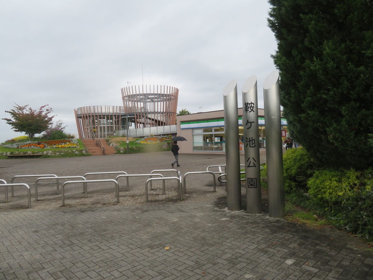 f:id:eiji-chan:20191021163944j:plain