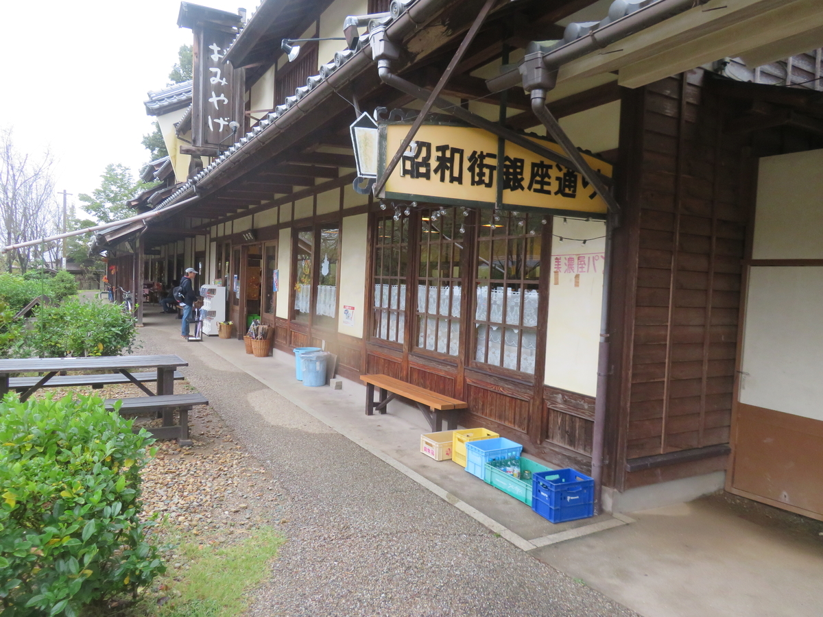 f:id:eiji-chan:20191021174838j:plain